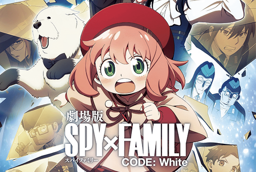 فروش فوق‌العاده انیمه Spy x Family Code: White در گیشه