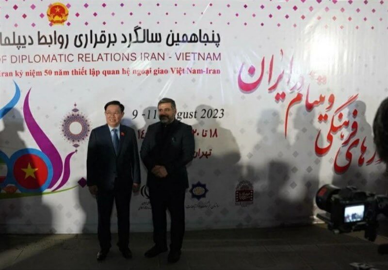 همکاری ایران و ویتنام در زمینه فیلمسازی